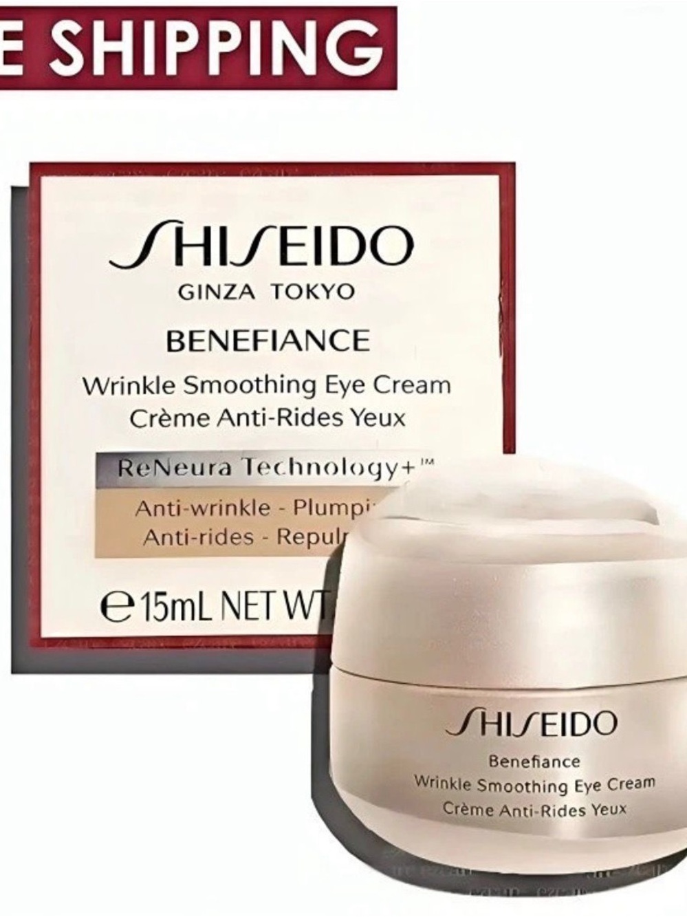 SHISEIDO BENEFIANCE Wrinkle Anti-Aging Smoothing Eye Cream 0.51oz / 15 ml